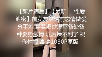 大奶子骚货女友穿黑丝制服装 特别有情趣 叫床声很棒