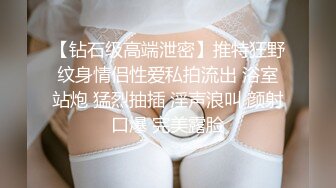 麻豆传媒 fx 0016 肉慾人妻骚淫勾搭业务员 苏璇