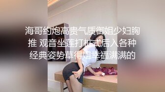 [2DF2] 真实已婚良家少妇和吊丝男婚外情激情视频[BT种子]