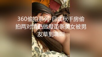 鱼子酱 性感红色圣诞主题服饰 婀娜动人身段极致妩媚 迷人的丽质