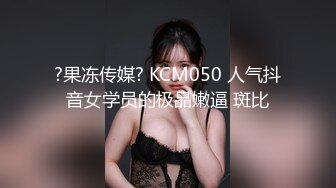 高颜值女神 肤白貌美大长腿 圆润大奶 粉嫩小穴 丝袜诱惑 道具狂插自慰 美脚美腿太漂亮 (6)