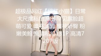 STP29482 极品尤物！性感唇钉小姐姐！黑丝美腿无毛嫩穴，手指扣入流白浆，假屌振动棒齐上，低低呻吟好听