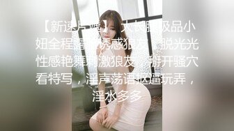 ❤️❤️❤️极品露出大神！推特25万粉丝【Flashing】各场所精彩露出甄选，高难度露出挑战