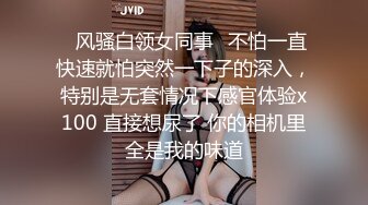 2/23最新 女神会呼吸的逼逼撅着屁股就是让大哥玩高潮不断VIP1196