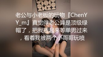 老中医养生馆，小哥到底有什么魅力，能让三个少妇排队等候交钱求操？ (2)