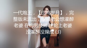 【骚劲小妖精】三男两女多人群P，网红脸大奶妹子口交上位骑乘大力猛操，很是诱惑喜欢不要错过