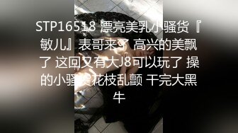 TMG114 白允儿 巨乳嫂子的欲望 天美传媒