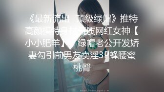 少妇匆忙回家，操的比较急，站着就射进去了