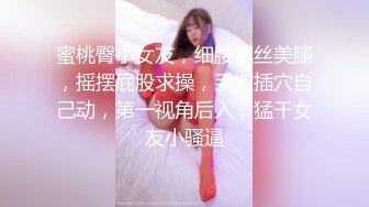 禁忌之爱表兄妹乱伦??肥水不流外人田，风骚表妹引诱单身富有表哥