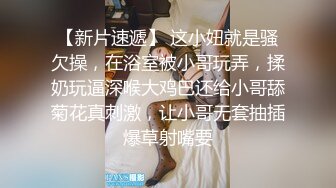 八月专业盗站最新流出棒子厕拍大神潜入商场女厕手动拍摄美女尿尿高清无水印版