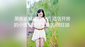 麻豆传媒女神乱爱系列MDX-240《不知火舞春心荡漾》性爱格斗 绝对降服 高清1080P原版首发