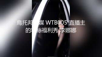 《硬核精品网红重磅》万人求档OnlyFans极品绿帽夫妻modi性爱调教日记男女通吃邀粉丝淫乱群P不知怀谁的种 (1)