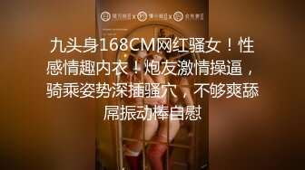 纹身男下班回家拉着正在练瑜伽的女友各种姿势抽插嫩穴,淫欲不断