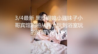 黑丝美眉吃鸡啪啪 身材娇小在家被多姿势输出 连续内射口爆各一次 这哥大哥真强内射完一下子就撸硬了