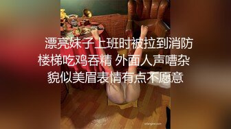 ❤️羞耻瑜伽裤❤️“宝贝别射在里面 要是怀孕了只能和老公离婚改嫁给你了”撕破女神瑜伽裤 爆操她的小骚逼