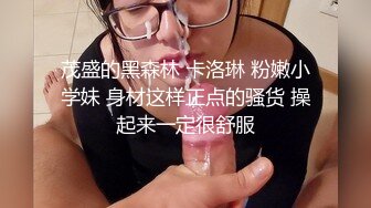 OF日本大眼萌妹「Yui Peachpie」色情Coser福利姬展会后被金主爸爸带回酒店操刀喷水痉挛