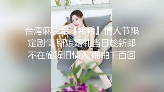 黑丝大奶伪娘吃鸡啪啪 啊啊太大了 你鸡吧怎么这么软 你鸡吧太大了操的 被小哥哥骚逼操的很舒坦