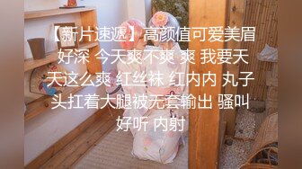 -探花大神采花狼花了3000元约炮极品高端外围模特纯天然爆乳女神