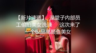 户外高能网红美女主播【调皮】广场酒吧搭讪飚车党黄毛小伙到厕所啪啪四川话对白别有一番风味啪啪