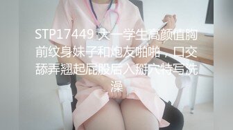 粉色高跟鞋白丝红唇美女椅子上自慰出白浆，拨开内裤手指揉搓小穴，跳蛋塞入拉扯出水，震动棒假屌多种道具换着玩