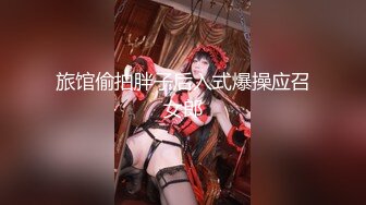  云盘高质露脸泄密！极品八字大奶学生妹与男友酒店开房嗨皮，被男友调教让她自摸