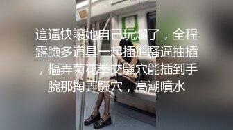 漂亮大奶女友 慢点受不了了 舒服吗 身材丰腴 前凸后翘 在家上位骑乘全自动 后入冲刺 无套输出