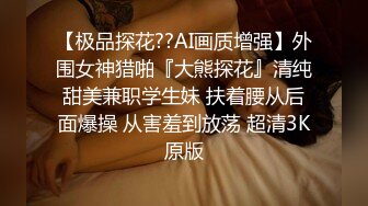  熟女人妻 在家撅着大屁屁被大肉棒无套输出 无毛鲍鱼肥美