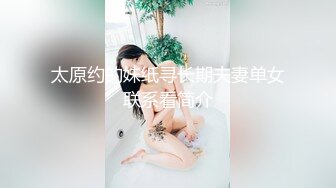 ★扣扣传媒★ QQOG018 超顶校花极下海美少女 ▌小敏儿▌黑丝女仆妙龄胴体兽欲爆增 湿嫩白虎吸含命根 美妙内射