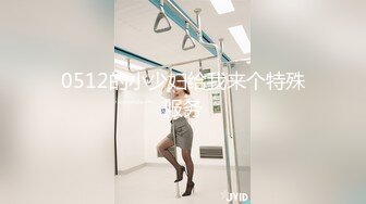 2024年10月，新人御姐，【一口把你吃掉】，神似霍思燕，良家气息依旧在，温柔的小少妇被颜射啪啪 (1)