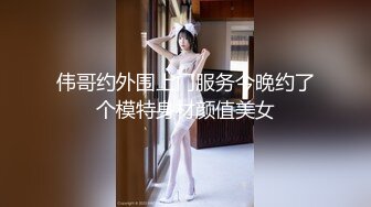 俩美艳纹身时尚人妖玩3P大战69相互舔JJ又粗又长屌完全插入暴力插菊花