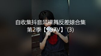 骚妻女教师3p重磅来袭，连续无套内射，白浆！有对白！