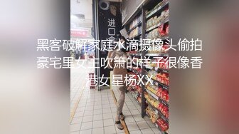 过年约的大屁股少妇2