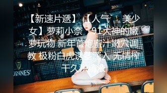 福建姐夫门婚礼出轨视频流出完整版