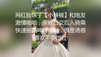 糖心企划《性感人妻高潮的释放》嫁给老头的美少妇