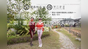 【新速片遞】  超嫩极品美少妇！吃完饭收费房！脱下衣服柔软柰子，揉捏娇喘呻吟，拿来按摩器震穴，难得一见超粉嫩小穴