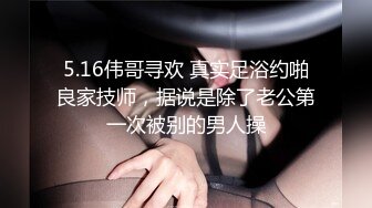 (天美傳媒)(tmtc-003)(20231115)約會清純校花反差婊-綾波麗