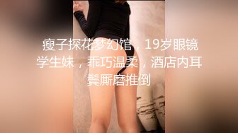 小妹和熟婦二人組,老阿姨能當妹子媽媽了,這倆壹起攜手下海,太絕了