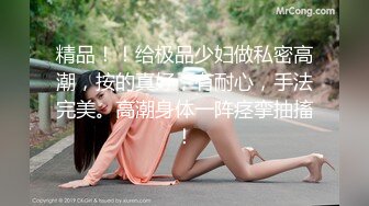 ❤️淫欲反差小可爱❤️白白嫩嫩的小loli 萌萌的外表下是个小反差婊，白虎小嫩穴被哥哥后入骑操，过膝白丝美腿太诱人！