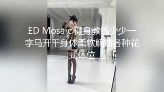 精东影业周六大电影科幻题材JD030性球大战外星人入侵大战地球美女