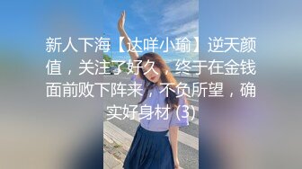 ❤️❤️淫荡小少妇，两个大哥伺候，3P大战名场面，车轮战轮流操，被操的爽的不行，骑乘边操边吃屌