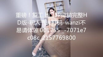 极品美乳人妻『kyara_sss』✿奶子又大胸型又好看，还特么巨骚，被操的时候喜欢说淫语，巨顶！美乳丰臀超反差5