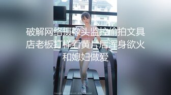 中国留学生刘玥发骚了