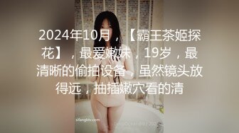 抖音京鱼儿 童颜巨乳 直播合集  (57)