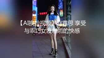 四月最新流出__网红抖音巨乳极品车模 李雅 5部福利推油 足交 野战 阳台啪啪粉丝酒店约炮 红内全裸一对一 (3)