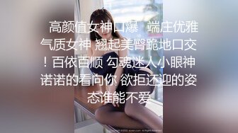 精选美女厕所TP系列 偷窥二个大姐大嘘嘘