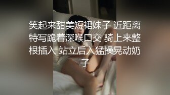 STP30834 想要爸爸抱！纯欲系天花板！极品尤物美女，撩起小背贫乳，水嫩多汁多毛穴，假屌猛捅爽翻