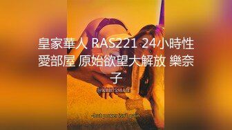 河利秀《黄头发2》