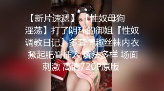 熟女妈妈 啊舒服 都是水 嗯 操我 操我的逼 旗袍肉丝阿姨一摸都是水 说跟老公没有兴趣 剩下情亲没有激情