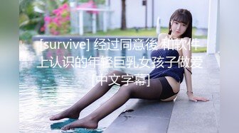 【最美抖音女神】超美女神『清尘』大尺度土豪1V1私拍流出 豪乳翘挺 极品蝴蝶逼小穴粉嫩无比 完美露脸 高清720P版