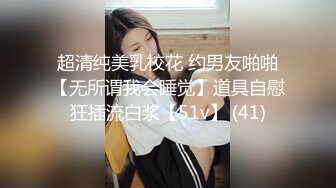 [2DF2]小郎君酒店约炮女神级的少妇 蒙眼操b 玩足交 最后还要操女神的嘴 高清露脸 [BT种子]